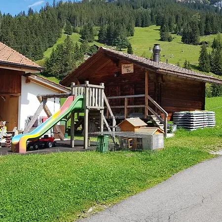 Gasthaus Elsigbach ホテル Achseten