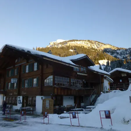 Gasthaus Elsigbach 호텔