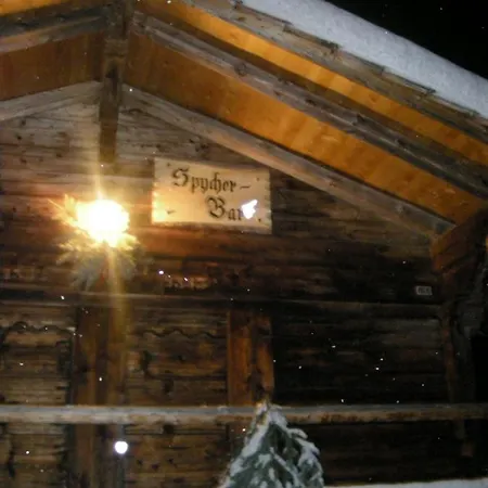 Gasthaus Elsigbach Hotel